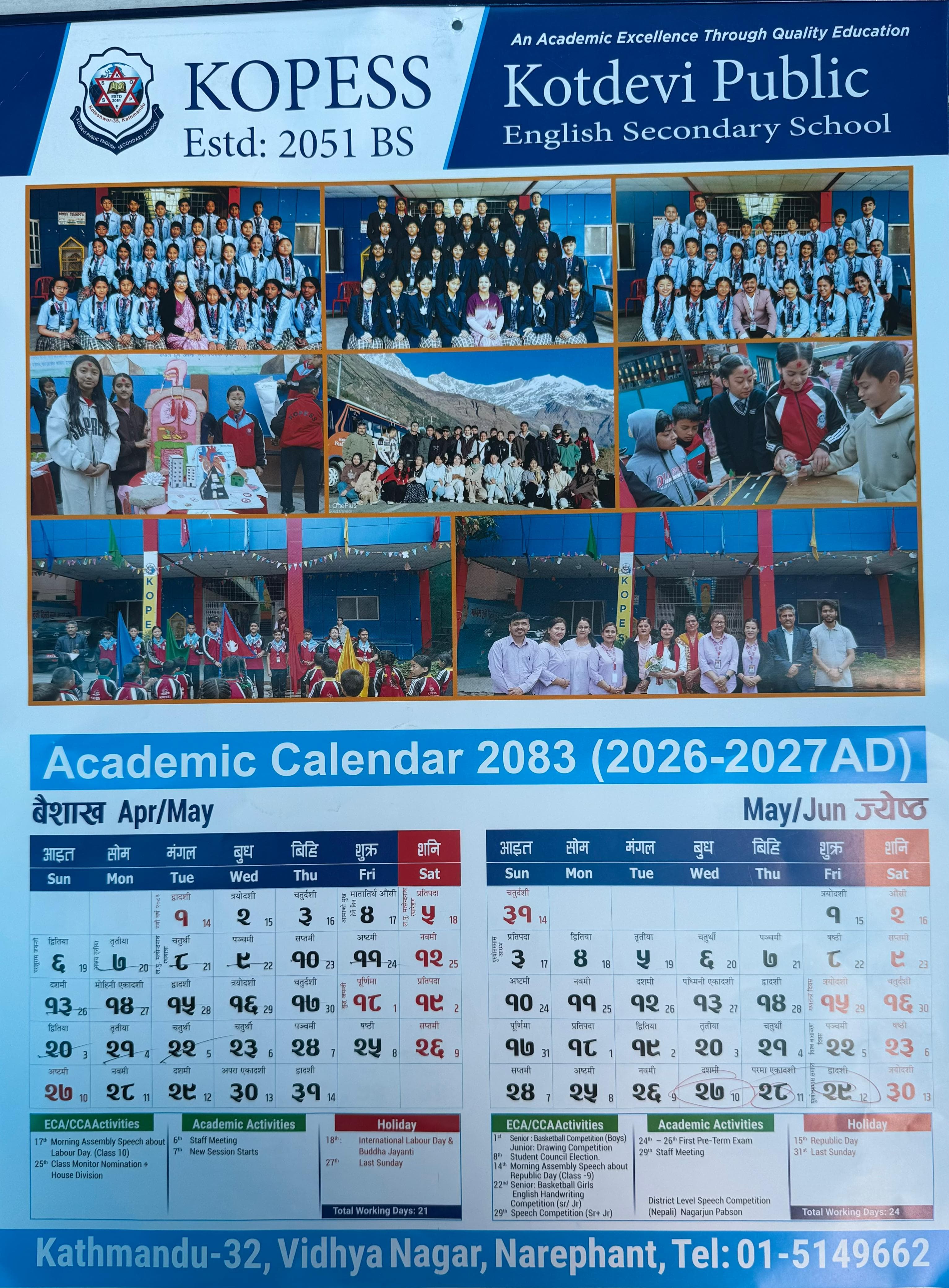 Academic Calendar 1