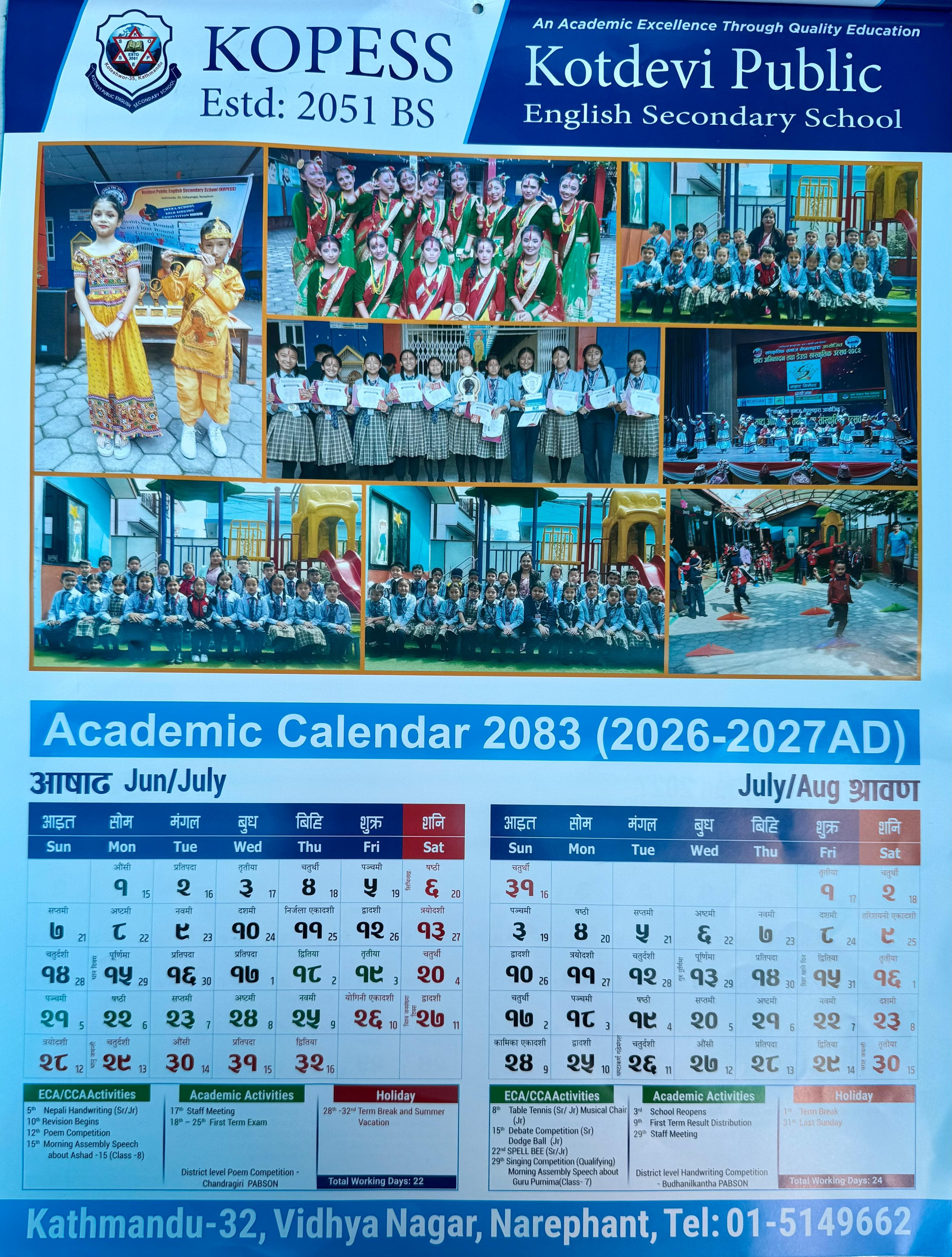 Calendar thumbnail 2