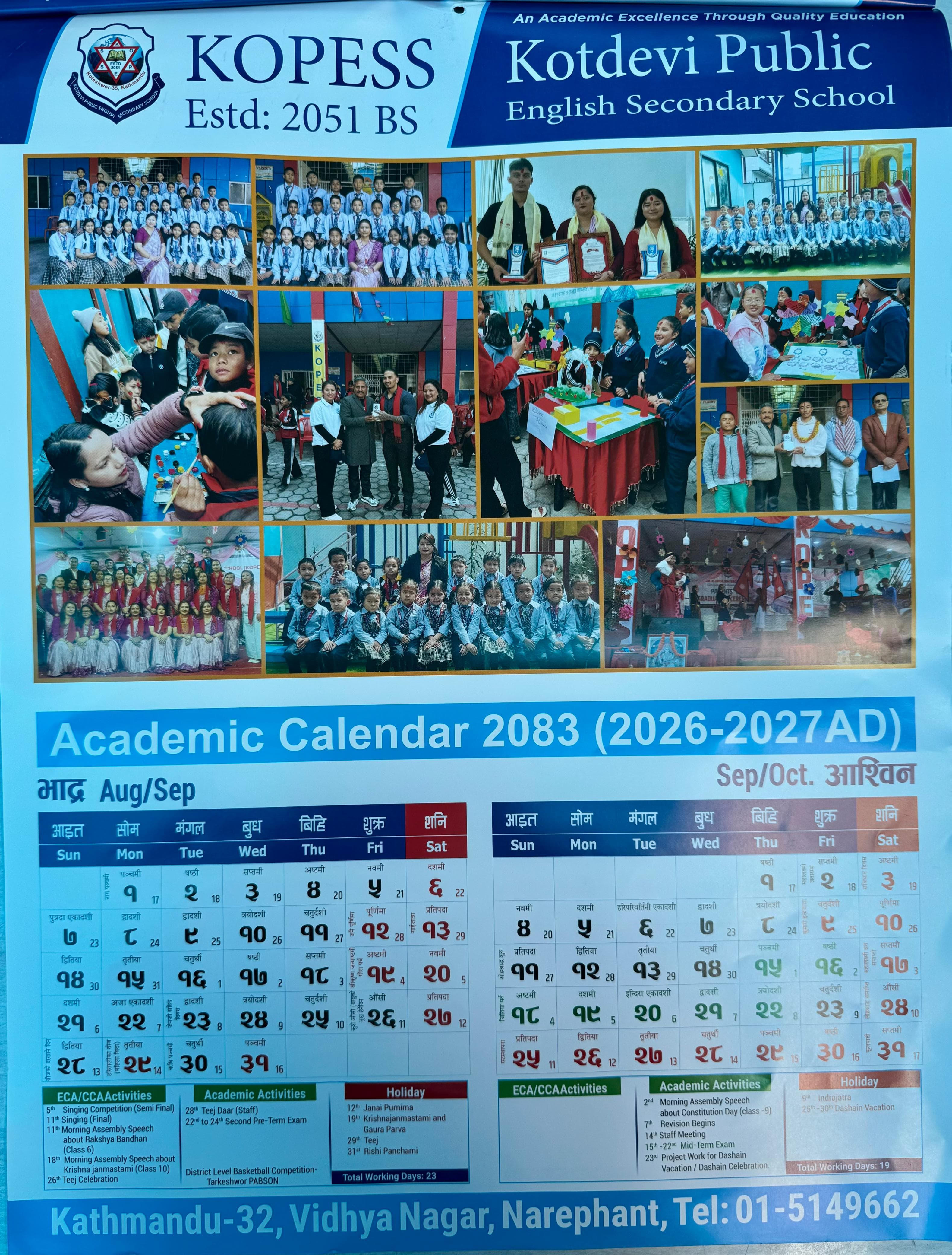 Calendar thumbnail 3