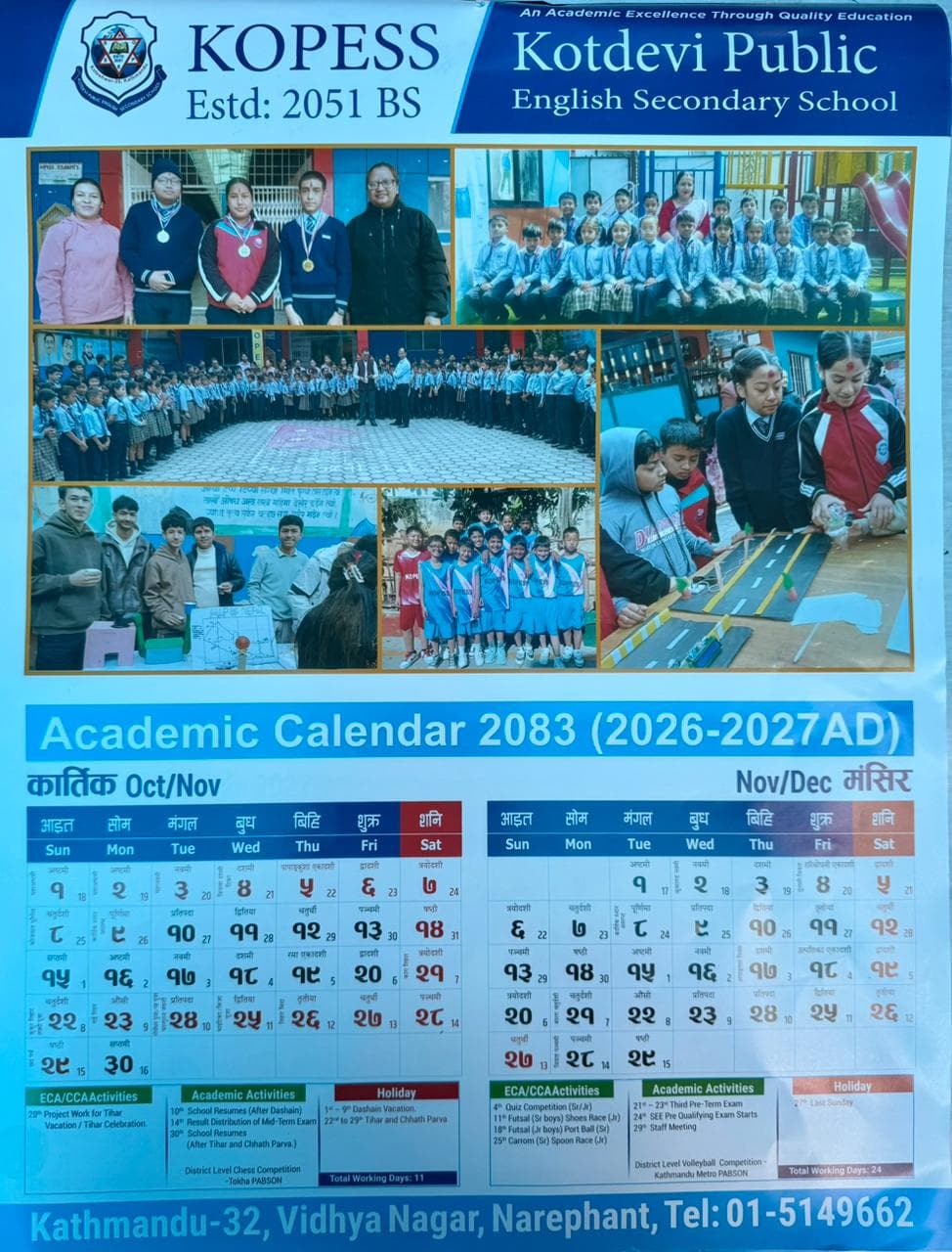 Calendar thumbnail 4