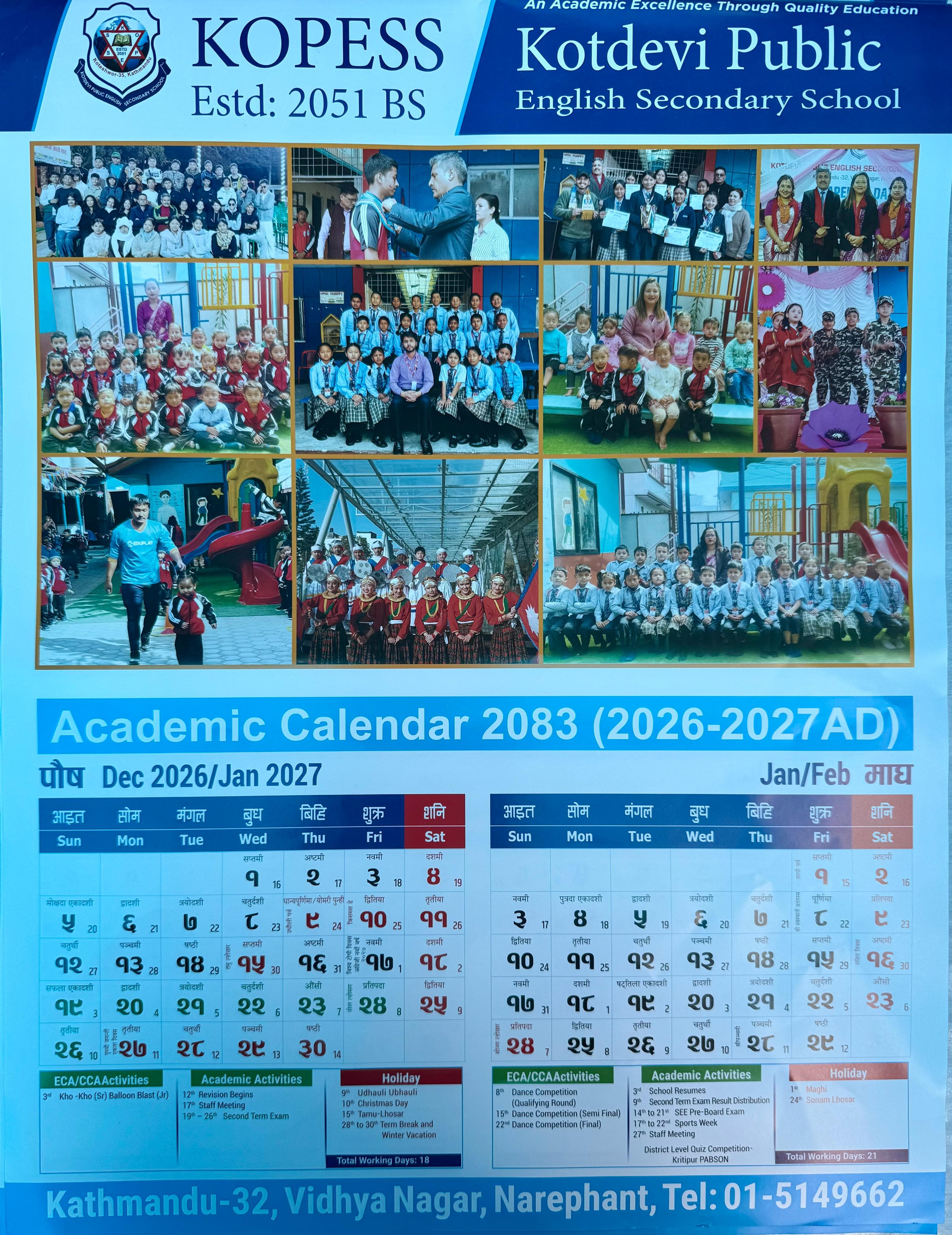 Calendar thumbnail 5