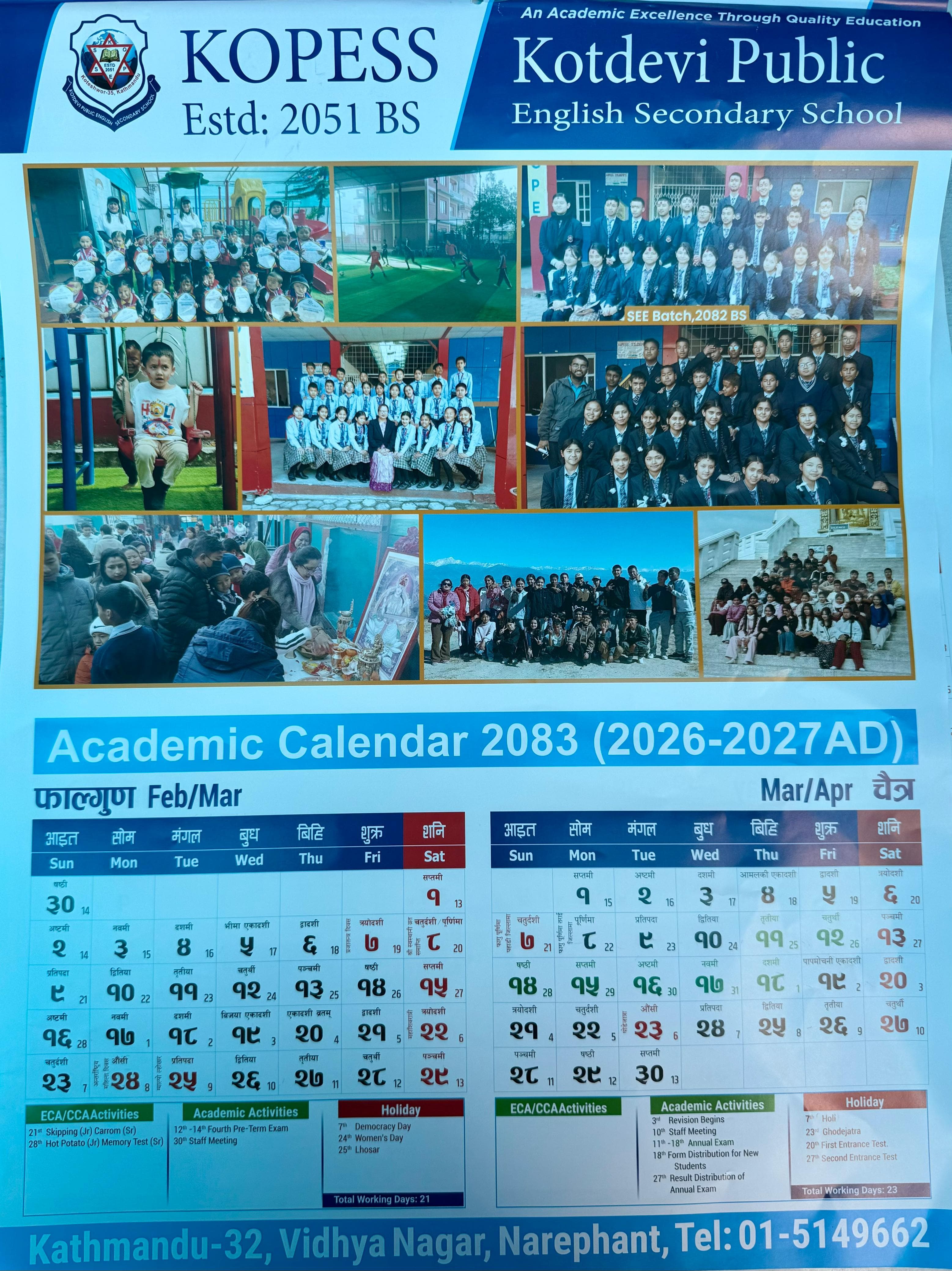 Calendar thumbnail 6